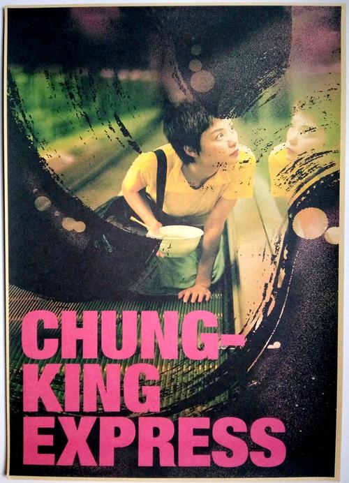 广西的高中毕业证相片多少寸