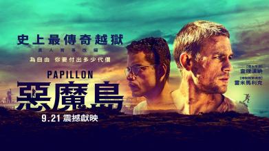 国外的大学毕业证怎么认证